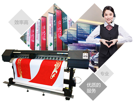 8年品牌沉淀，LETOU喷画制具有规模