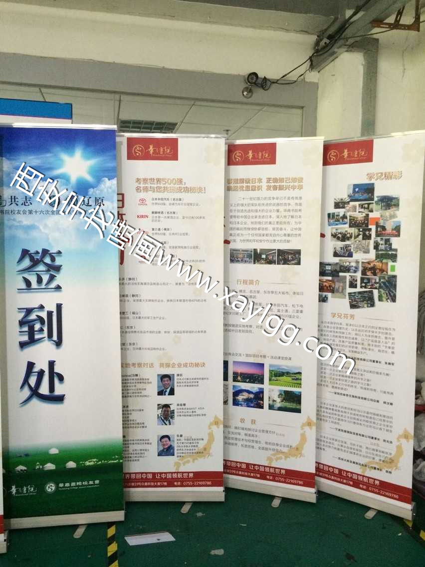 西安KT板厂家