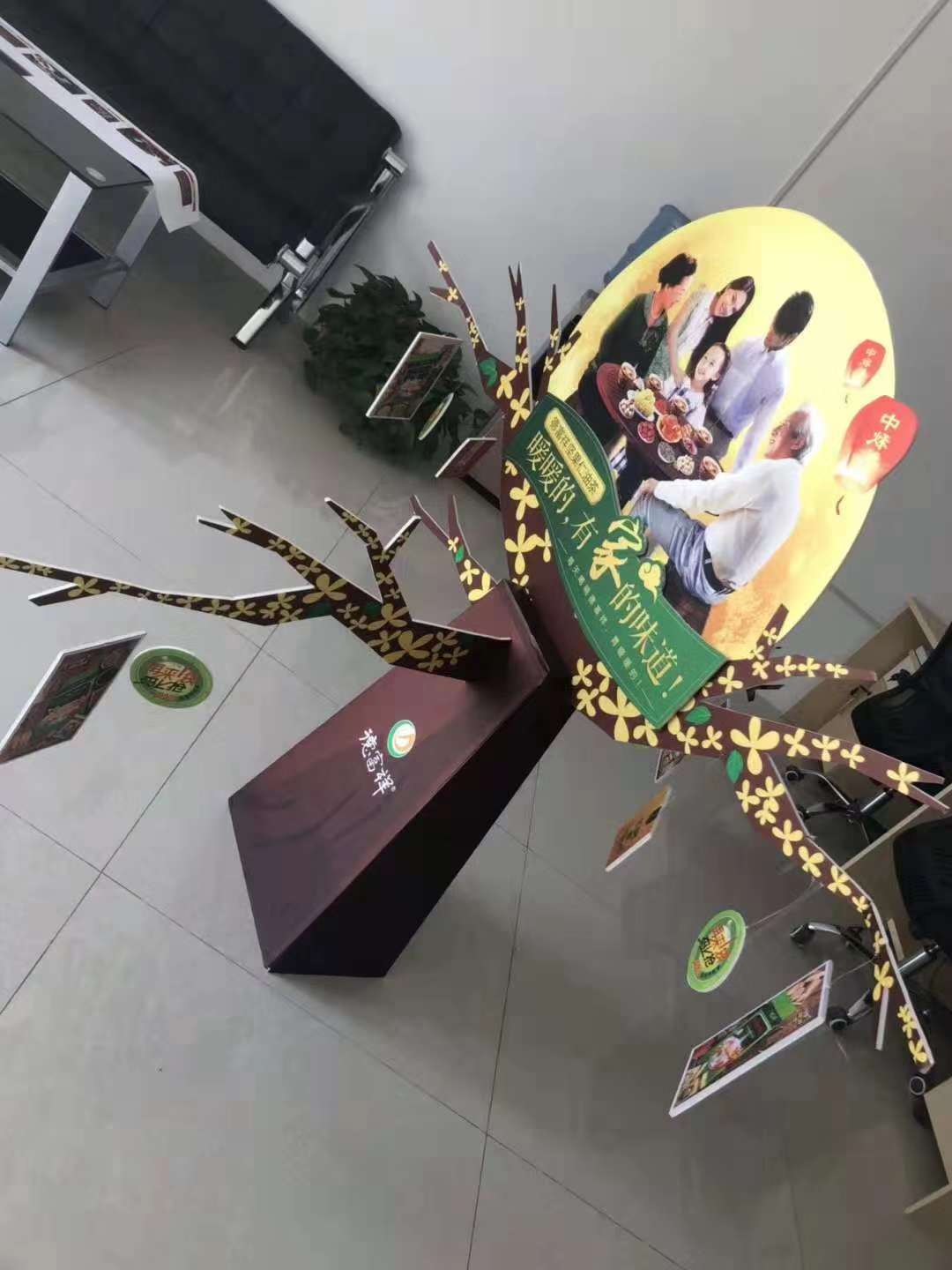 西安喷绘