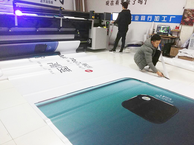 西安uv喷绘