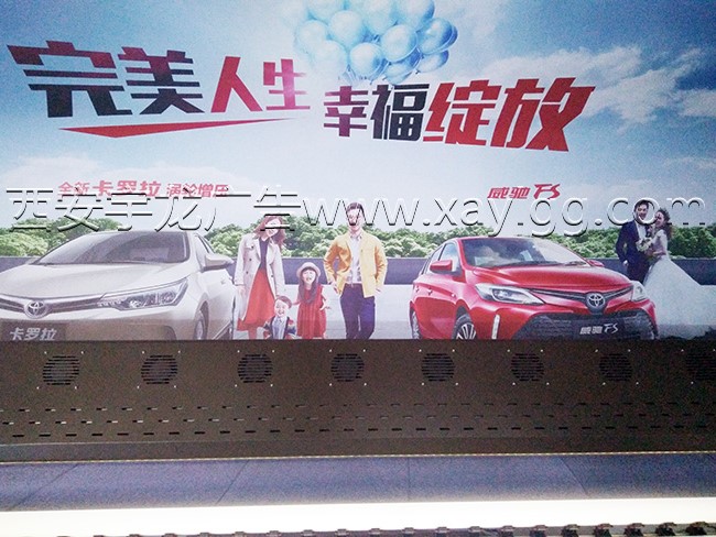 西安uv喷绘