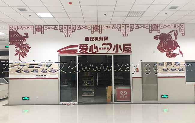 西安pvc喷绘uv